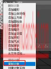 3D工具，在PS中制作缤纷色彩的3D小球_www.haoyidiansheji.com