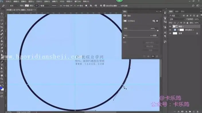描边图标，用PS绘制可爱的卡通的笑脸描边图标_www.haoyidiansheji.com