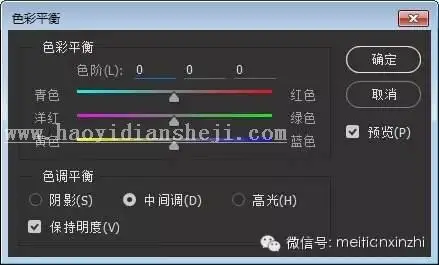 色彩知识，讲解三原色的原理和调色关系_www.haoyidiansheji.com