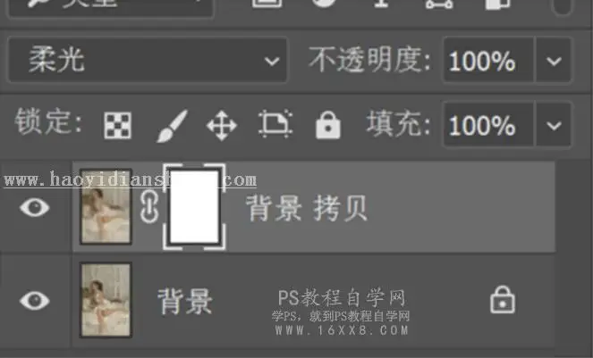 LR调色教程，通过L制作仙气十足的玉兔照片_www.haoyidiansheji.com