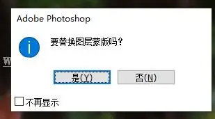 色彩统一，照片色彩大基调统一的后期处理_www.haoyidiansheji.com