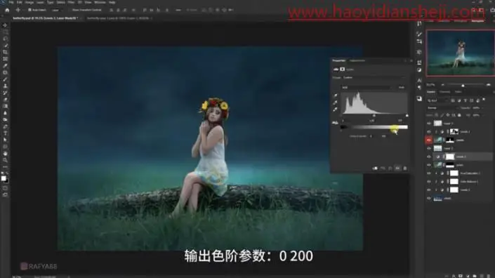 梦幻合成，在PS中合成坐在树干上的精灵女孩_www.haoyidiansheji.com