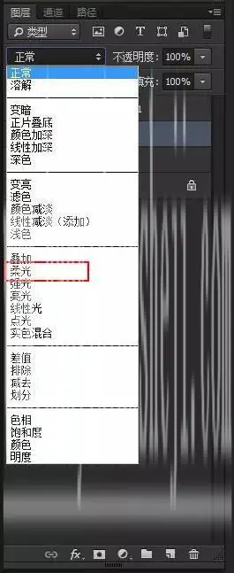 人像后期，用PS对室内拍摄人像进行高品质精修_www.haoyidiansheji.com