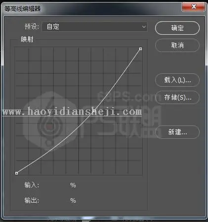 金属字，用ps制作黄金质感的金属文字_www.haoyidiansheji.com