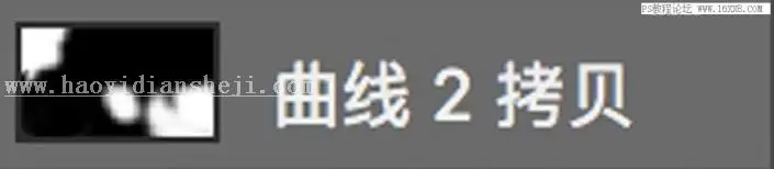 人像修图，用PS把室内人像照片调出暗冷色神秘气质照片_www.haoyidiansheji.com
