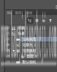 新手教程，三分钟做出放射星云效果_www.haoyidiansheji.com