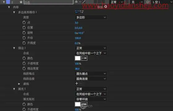 动态图片，在PS中打造炫酷的加载动画_www.haoyidiansheji.com