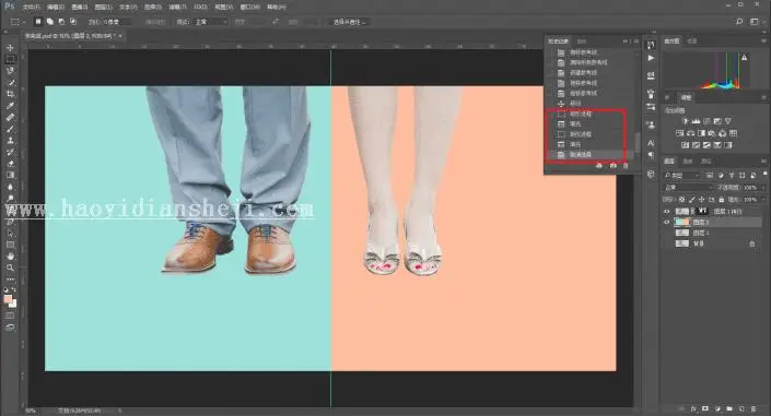 海报设计，制作一款甜蜜的文字交叉海报_www.haoyidiansheji.com