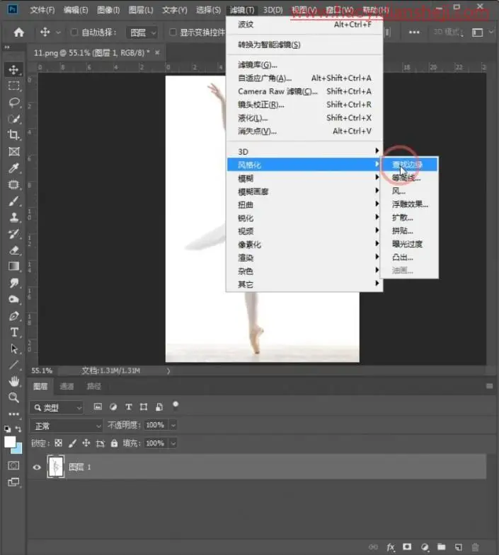 火焰人像，在PS里制作然手的火焰人像_www.haoyidiansheji.com