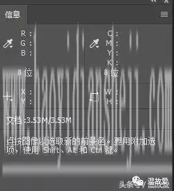 后期知识，photoshop修图控制肤色、质感_www.haoyidiansheji.com