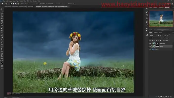 梦幻合成，在PS中合成坐在树干上的精灵女孩_www.haoyidiansheji.com