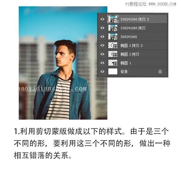 艺术视觉，营造具有艺术感的人物海报_www.haoyidiansheji.com