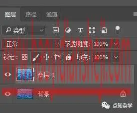 文字制作，在PS中制作个性油漆文字_www.haoyidiansheji.com