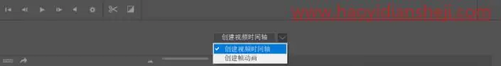 海报制作，制作一款夏日清爽柠檬微动海报_www.haoyidiansheji.com