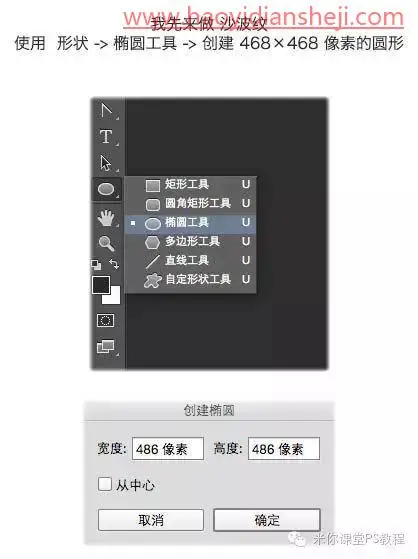 创意海报，制作简洁灰白色的砂石创意海报图片_www.haoyidiansheji.com