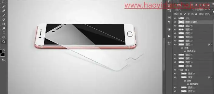 产品精修，用PS给手机膜进行精细修图_www.haoyidiansheji.com