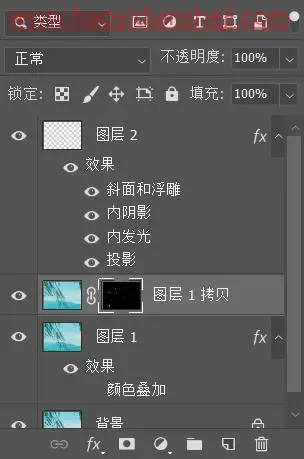玻璃效果，通过ps制作水雾玻璃效果照片_www.haoyidiansheji.com