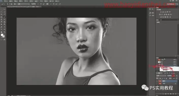 人物磨皮，无需精细涂改给人物进行磨皮_www.haoyidiansheji.com