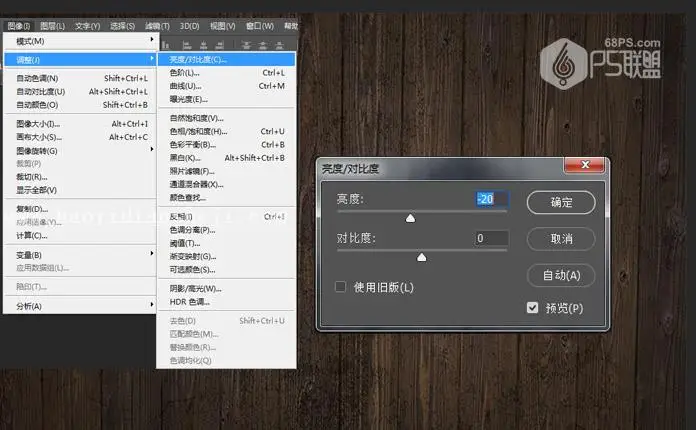 金色字，用PS制作闪烁花瓣秋色文字_www.haoyidiansheji.com