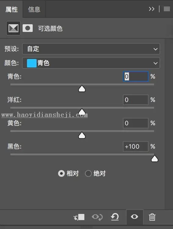 暗黑风格，用PS打造风景照片暗黑后期_www.haoyidiansheji.com