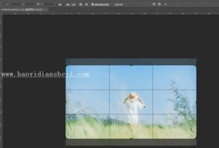 小清新，用PS制作外景人像淡雅风格照片_www.haoyidiansheji.com