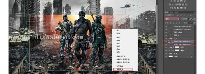 海报制作，用PS制作热血游戏战争海报_www.haoyidiansheji.com