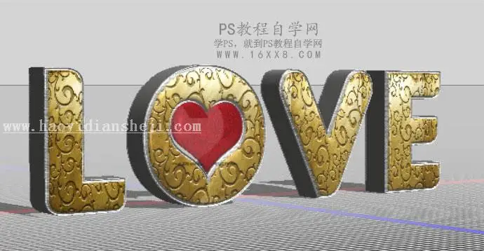 金属字，用PS创建象征爱情的金属文字_www.haoyidiansheji.com