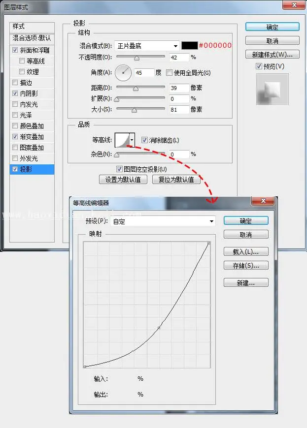 开关图标，设计一个调节开关图标_www.haoyidiansheji.com