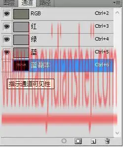 文字制作，制作一种积雪文字效果_www.haoyidiansheji.com