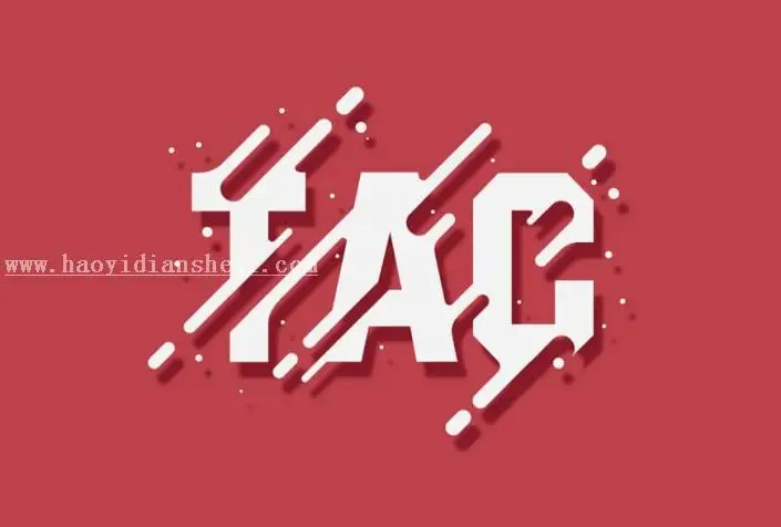 文字设计，设计碎片化的融化字体教程_www.haoyidiansheji.com