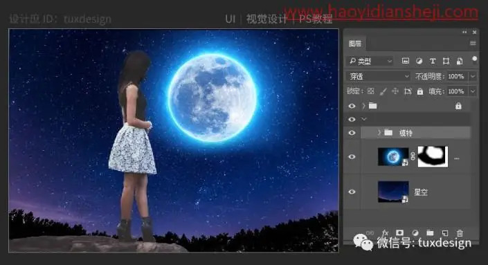 唯美合成，制作月光下的美少女的唯美场景_www.haoyidiansheji.com