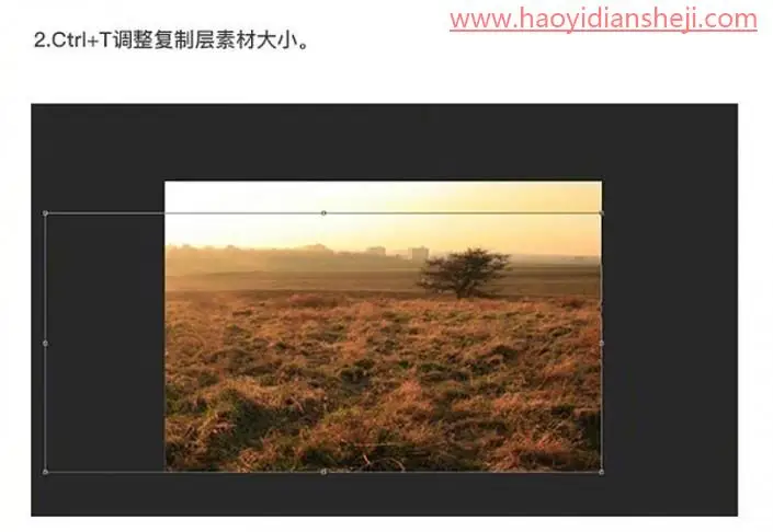 奇幻合成，制作角上连着月亮的小鹿_www.haoyidiansheji.com