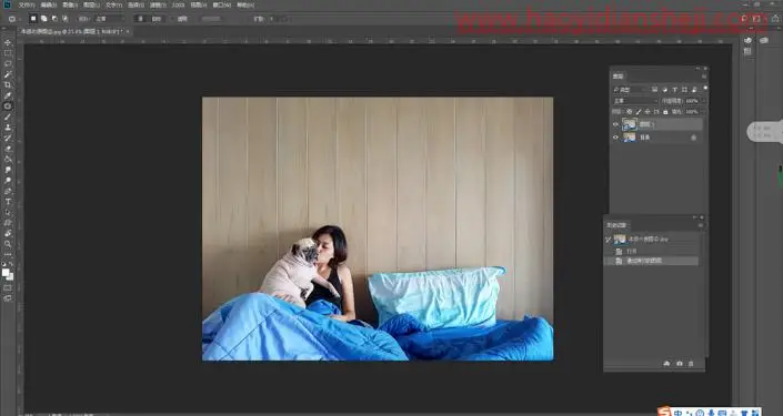 室内人像，通过PS给室内人物照片添加氛围感光影_www.haoyidiansheji.com