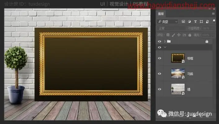 创意合成，制作一张大象从壁画中走向现实的场景_www.haoyidiansheji.com