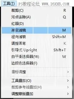城市风景，用PS和LR结合制作冷色调的城市风景照_www.haoyidiansheji.com