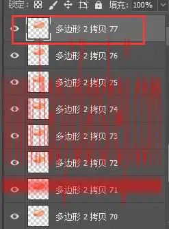 转手绘，手把手教你制作一款逼真的中秋月饼_www.haoyidiansheji.com