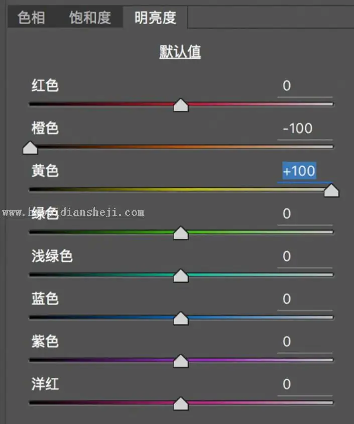 调色知识，ACR及LR的HSL面板的调色知识_www.haoyidiansheji.com