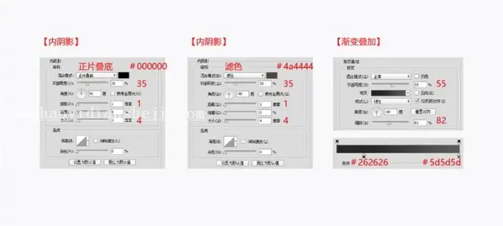 智能对象，通过实例教程了解智能对象_www.haoyidiansheji.com