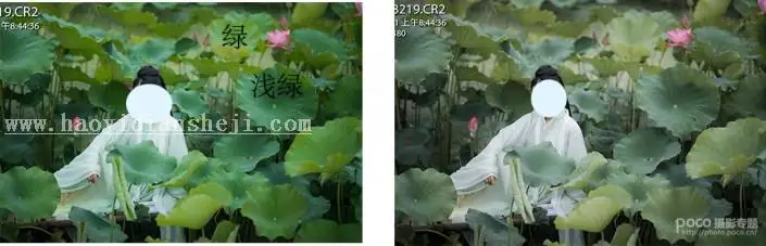 古风照片，用PS和LR制作有意境的古风人像_www.haoyidiansheji.com