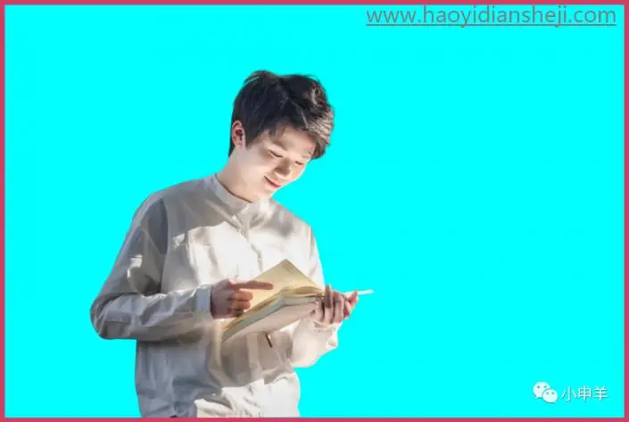 抠人物，在PS中抠出帅气男生在校园树林里看书的场景_www.haoyidiansheji.com