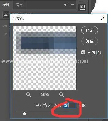 故障效果，用PS制作有故障效果的艺术片子_www.haoyidiansheji.com