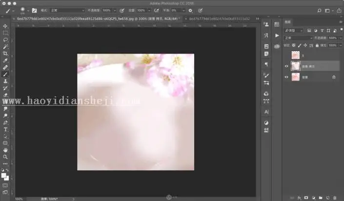 果冻动画，用PS制作Q弹的果冻动画_www.haoyidiansheji.com