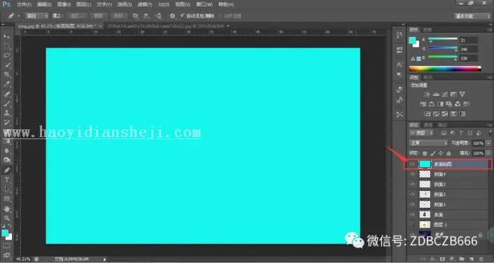 3D效果，用PS制作3D数字效果的几何图形_www.haoyidiansheji.com