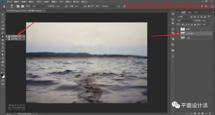 海报制作，用PS制作打散人物的海报_www.haoyidiansheji.com