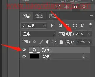 心形图案，制作一颗绚丽的流线心形_www.haoyidiansheji.com