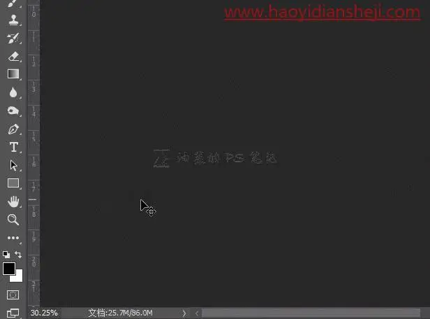 换颜色，给沙发换上指定颜色_www.haoyidiansheji.com