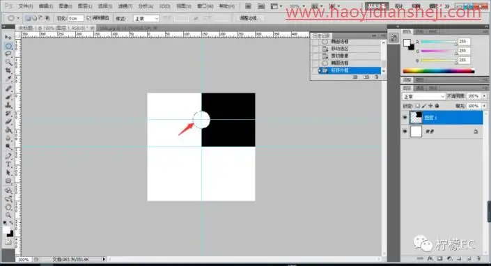 拼图效果，制作个性拼图效果照片_www.haoyidiansheji.com