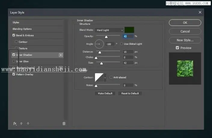 立体字，用PS制作绿叶构成的3D立体字_www.haoyidiansheji.com