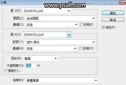 去雀斑，通过PS给人物进行磨皮去雀斑_www.haoyidiansheji.com