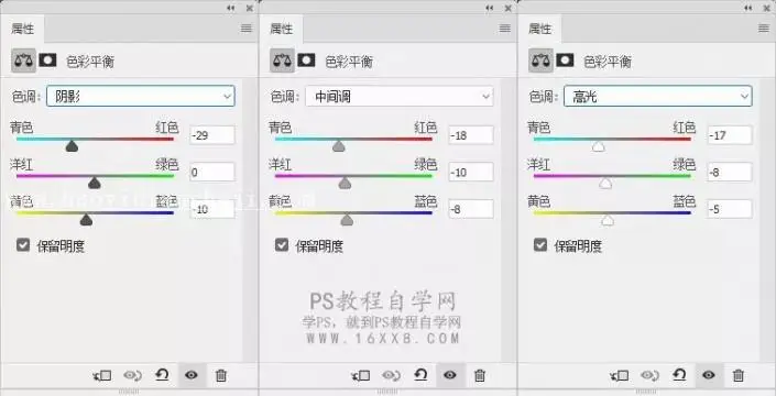 二次元效果，教你调出日系动漫色调_www.haoyidiansheji.com